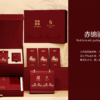 “赤锦驰翔”拉绒丝毯水晶葫芦祈福礼盒"Red Silk Flying Horse" Roving Silk Carpet Crystal Gourd Blessing Gift Box