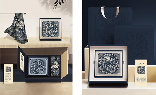 金骏星辉-蓝 (2) “金骏星辉”刻纸丝巾双非遗礼盒(黛蓝)“Golden Horse Starlight” Double Cultural Heritage Gift Box of Paper-cutting and Silk Scarf(dark blue)