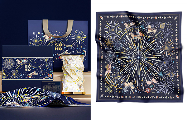 霓虹梦马 “霓虹梦马”纸灯丝巾双非遗礼盒"Neon Dream Horse" Double Cultural Heritage Gift Box of Paper Lamp and Silk Scarf